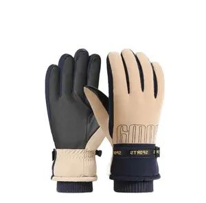 Ski Gloves Touch Screen Warm Waterproof Snowboard Outdoor Sports Cycling - Chinapack Ningbo Import & Export Co., Ltd. - China