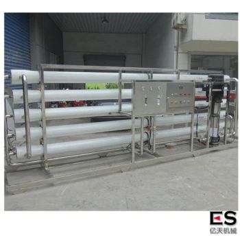 Industrial Use 1000lph Drinking Water RO Water Purifier - Shenzhen ES AQUA Machinery Co., Ltd. - China
