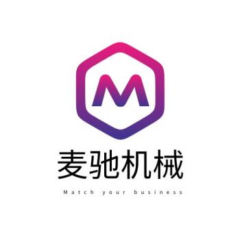 Product - Shandong Match Machinery Co., Ltd. - China