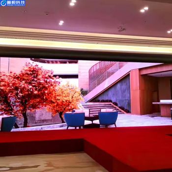 Pushunled Indoor LED Display LED Screen Full Color for Cultural Festival Use - Jiangxi Pushun Technology Co., Ltd. - China