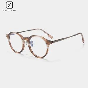 Acetate Lenses Frame with Hypoallergenic Titanium Temple Detailing - Wenzhou Zhaoyang Optical Co., Ltd. - China