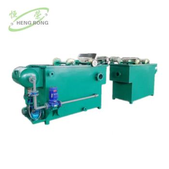 Advanced Air Flotation Equipment for Streamlined Waste Water Management Services - Shenzhen Hengrong Water Treatment Equipment Co., Ltd - China