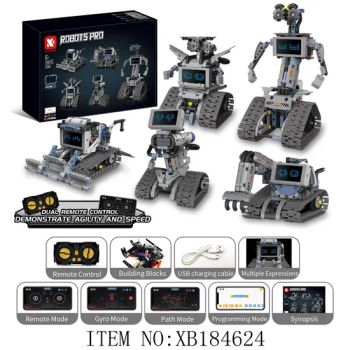 Xinbo RC Robots 5in1 Build Puzzle 6Y+ Plastic MOQ48 30x7x20cm 16PCS 14.6kg - Shantou Xinbo Toys Co., Ltd. - China