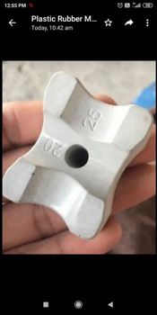 Cement MAA COVERBLOCK 2inch 135gm Shape Square Material Cement Size 20,25,40,50 mm Usage/Application - Maa Paddy Seeds And Cement Product - India