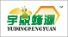 Product - Changge Shengdda Bee Product Company - China