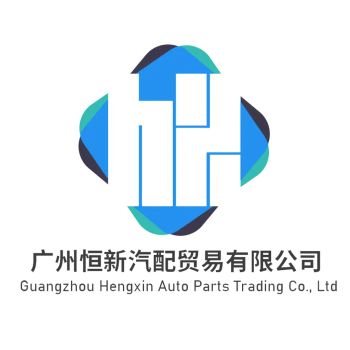 Product - Guangzhou Hengxin Auto Parts Trading Co., Ltd. - China