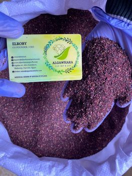 Hibiscus TBC Color Red Form Crushed Origin Africa Tea Type Other Flower Size 10 Cm Plant Width 1.5–3 M Plant Height 2.5–5 M - ALGAWHARA HERBS & SPICES - Egypt
