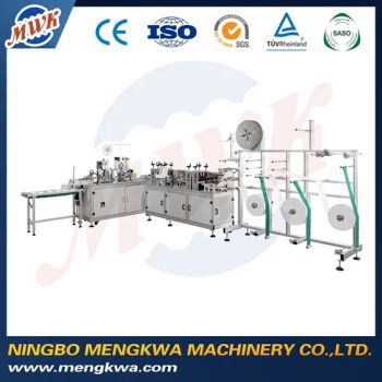 Fully Automatic 3 Ply Nonwoven Fabrics Disposable Medical Facemask Facial Surgical Face Masks Making Machine Production Line - Ningbo Mengkwa Machinery Co., Ltd. - China