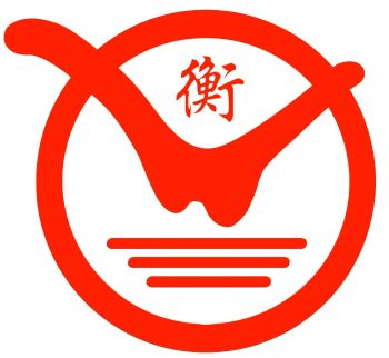 Product - Liaoning Hengye Automobile New Material Co., Ltd. - China