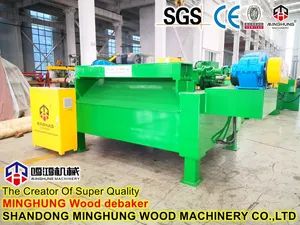 Wood Log Rounding Debarker Machine with Chipper Shredder - Shandong MINGHUNG Wood Based Panel Machinery Co., Ltd - China
