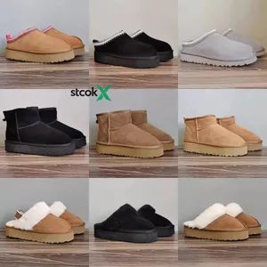 Women Men Luxury Designer Brand Winter Warm Shoes Snow Ankle Boot Classic - Putian City Enjoy Trade Co., Ltd. - China