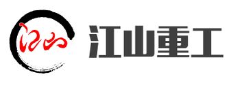Product - Shandong Jiangshan Heavy Industry Machinery Co., Ltd. - China