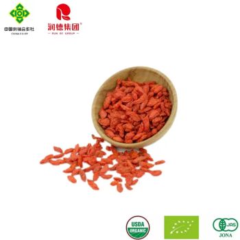 Tasty Dried Goji Berry Snacks with 13% Moisture and Value - Ningxia Runde Biotechnology Co., Ltd. - China