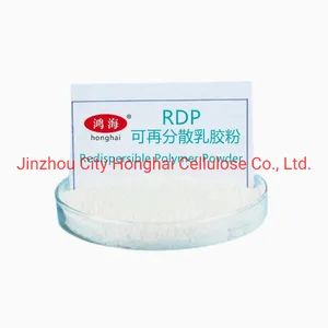 Vae Redispersible Powders Rdp for Tile Adhesive Exterior Insulation Series Mortar - Jinzhou City Honghai Cellulose Co., Ltd. - China
