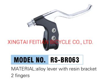 Brake Lever Mountain Bicycle Brake Lever Aluminum Alloy Brake Lever - XINGTAI FEITIAN BICYCLE CO., LTD. - China