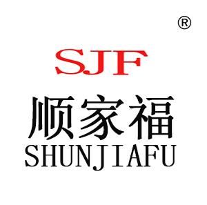 Product - Fujian Dehua Shunjiafu Ceramic Co., Ltd. - China