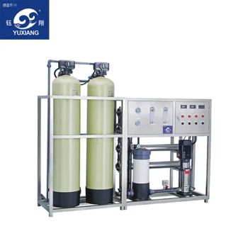 1000L Hr Water Treatment Plant Water Purifier of Water Filters Osmosis Reverse System - Yangzhou Yuxiang Light Industry Machinery Equipment Factory - China