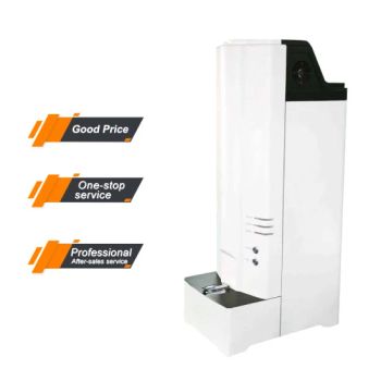My-B158j High Quality Automated Mass Spectrometer Equipment Identification System - GUANGDONG HONGYANG MEDICAL EQUIPMENT LIMITED - China