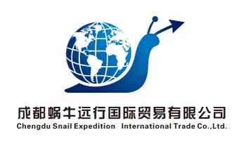 Product from Chengdu Snail Expedition International Trade Co., Ltd. Product - Chengdu Snail Expedition International Trade Co., Ltd. - China