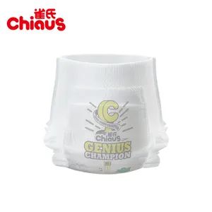Ultra-Soft Stretchable Baby Training Pants for Hassle-Free Potty Learning - Chiaus (Fujian) Industrial Development Co., Ltd. - China