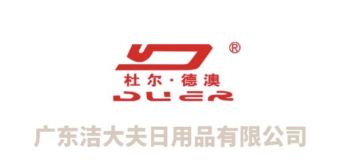 Product - Guangdong Jiedafu Daily Necessities Co., Ltd. - China