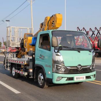 Foton 30 Meters High Altitude Operation Boom Lift Truck Aerial Work Platform Truck - Hubei Sunny Special Automobile Co., Ltd - China