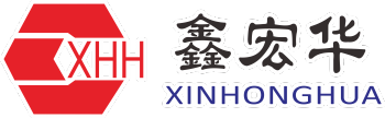 Product - Xiamen Xinhonghua Machinery Co., Ltd. - China