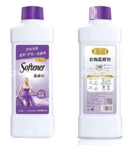 Liquid Detergent Cleaning Products Form Liquid HS Code 34022090 Origin Hebei, China Samples Free of Charges Factory Visiting Welcome - Shijiazhuang Gruite Daily Chemical Co., Ltd. - China