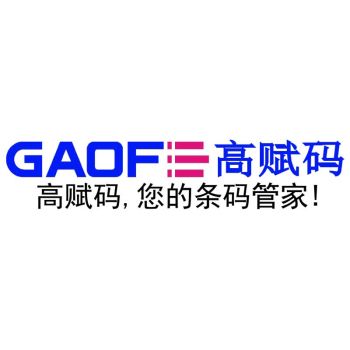 Product - Dongguan Gaofei Electronic Technology Co., Ltd. - China