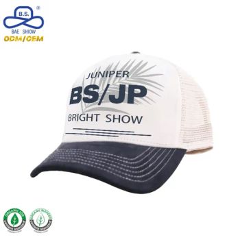 Premium Custom Trucker Hats for Men Embroidered Logo Mesh Fabric Outdoor Caps - Zhangjiagang Bright Show Headgear Co., Ltd. - China
