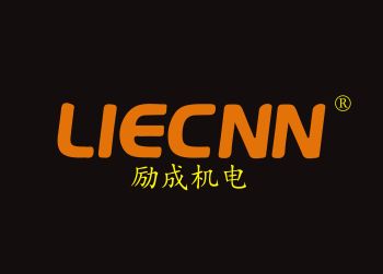 Product - Ningbo Licheng Mechanical and Electrical Technology Co., Ltd. - China
