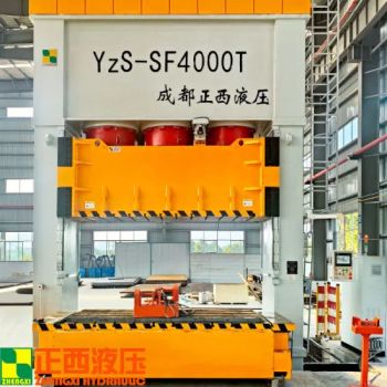 Hydraulic Press Machine for GRP FRP SMC DMC Product Moulding - Chengdu Zhengxi Intelligent Equipment Group Co., Ltd. - China