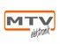 Product - M.T.V ELEKTRONIK SANAYI VE TICARET LIMITED SIRKETI - Turkey