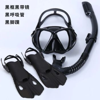 Scuba Underwater Diving Mask Set Hot Sale Snorkel Masks Size S-XL Origin China Weight 0.5kg Condition New Color 5 - Global Custom Solutions Co.,Ltd - China