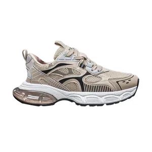 Air-Cushioned All-Terrain Shoes: Grass/Track/Gym with Dial Fit & Stormgrip Outsole Airspring / Airpod / Dual Air Chamber Men Shoes Sport Sneakers All Weather - Ruian CasaArbol Footwear Co., Ltd. - China