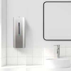 Stainless Steel Automatic Soap Dispenser - EC Hardware Co., Ltd. - China