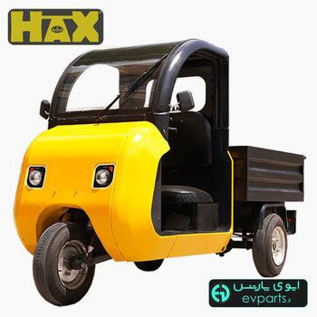 Haxle Power Rating - Alborz Solutions - Iran
