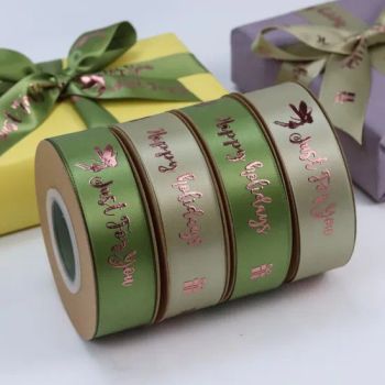 Vibrant Polyester Ribbons for Crafting and Gift Wrapping Projects - Hangzhou Shengtu Bomei Import and Export Co., Ltd. - China