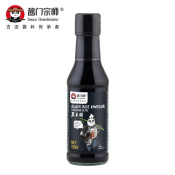 Salad Dressings Sauces Naturally Gluten Free Balsamic Vinegar 150 Ml Black Rice Vinegar - ZHONGSHAN DESLY FOODSTUFFS CO.,LTD - China