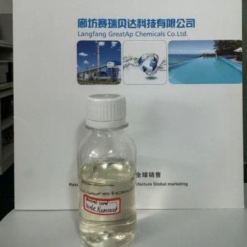 Multi-Purpose Metal Remover Water Treatment Chemicals for The Removal of Metal Ions - Langfang BLD Trade Co., Ltd. - China