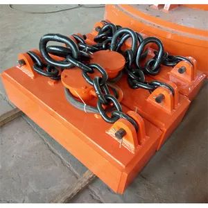  400 Type Lifting Magnet for Handling Steel Plates MW84 12040L 1  - Yueyang Shengang Lifting Electromagnet Co., Ltd. - China