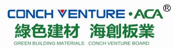 Product - Anhui Conch Venture New Energy-Saving Building Material Company Limited - China