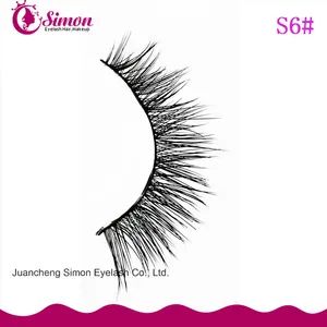 Mink Eyelashes Private Label Mink Eyelashes and Custom Eyelash Package - Juancheng Simon Eyelash Co., Ltd. - China