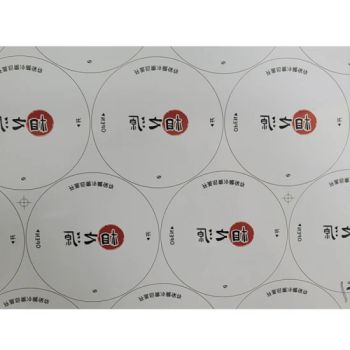 Crown Corks Cap TFS/ETP Coil and Sheet Prime Printed CMYK or PNS Tinplate Tin Container for Paint - Tianjin Highsen Packaging Co., Ltd. - China