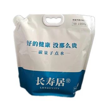 Custom 1.5L 2.5L 5L Plastic Liquid Packaging Bag Stand up Wine Water Spout Pouch with Handle - Qingdao Betfis Electric Appliances Co., Ltd. - China