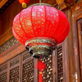 Outdoor Decorative Japanese Red Paper Lantern Fabric Lantern Plastic Customization Lantern Bamboo Fabric Lantern Gift - Jiangsu e.Funs Import & Export Co., Ltd. - China
