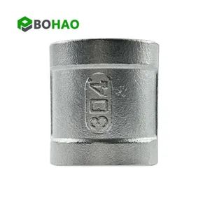 Quality Metal Products SS304 Female Thread 1'' Coupling - SHANXI BOHAO MALLEABLE CASTING IRON CO., LTD - China