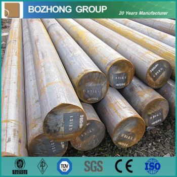 DIN 1.2312 Mould Steel in Flat Bar GB 42CrMo ASTM P20+S Alloy Alloy Origin China Hardness 241hb Technique Hot Rolled Shipping by Sea, - Shanghai Bozhong Metal Group Co., Ltd. - China