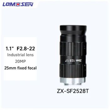 Lomosenzx-Sf2528t 25mm Compatible with 1/1.8-Inch and Below Target Cameras Industrial Lens - Shenzhen Zhixiang Vision Technology Co., Ltd. - China
