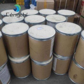 High Purity Taurine (99%) CAS 107-35-7, Nutraceutical Supplement, Sports Nutrition - Hebei Cengchi International Trade Co., Ltd. - China
